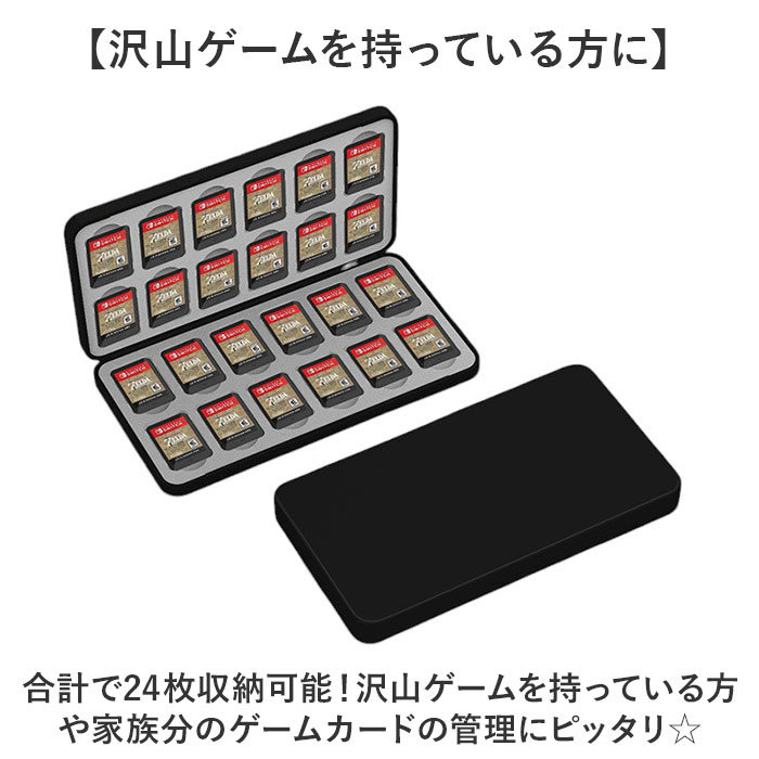 BACKYARD FAMILY（バックヤードファミリー） ソフト switch ソフト