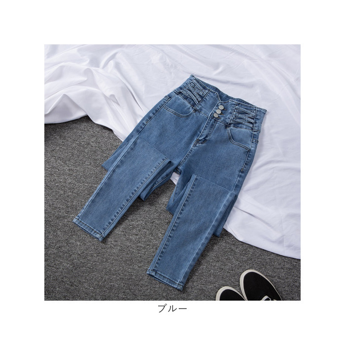 デニム ハイウエスト レディース 通販 スキニーデニムパンツ スキニーパンツ デニムパンツ デニレギ レギンス レギンスパンツ スキニー パンツ ズボン デニム | BACKYARD FAMILY | 17