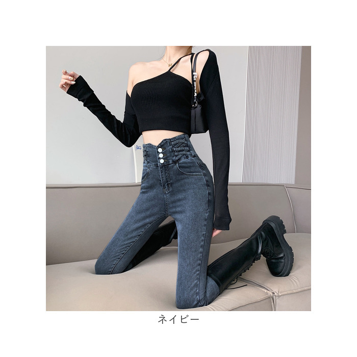 デニム ハイウエスト レディース 通販 スキニーデニムパンツ スキニーパンツ デニムパンツ デニレギ レギンス レギンスパンツ スキニー パンツ ズボン デニム | BACKYARD FAMILY | 18