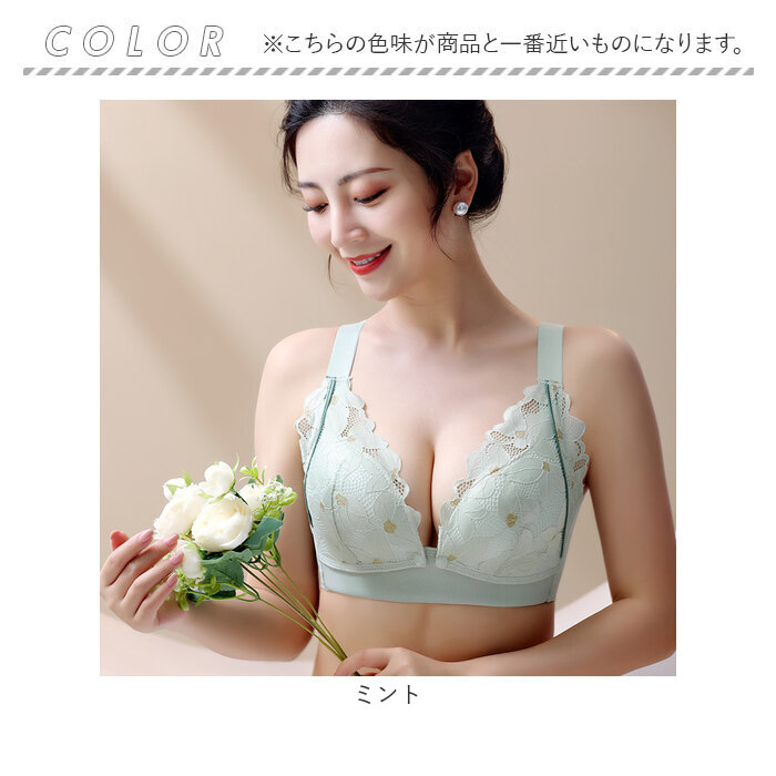 授乳ブラ 垂れ防止 マタニティ 前開き 通販 ノンワイヤーブラ 授乳ブラジャー ワイヤレスブラ ナイトブラ マタニティブラ 脇高ブラ ブラ ブラジャー 授乳ブラ | BACKYARD FAMILY | 18
