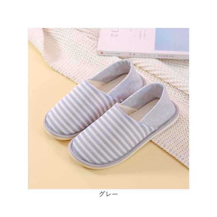 スリッパ レディース ルームシューズ かかと付き 通販 かかと付きスリッパ 室内履き 滑り止め すべり止め 柔らかい やわらかい かかとあり 滑りにくい スリッパ |  | 15