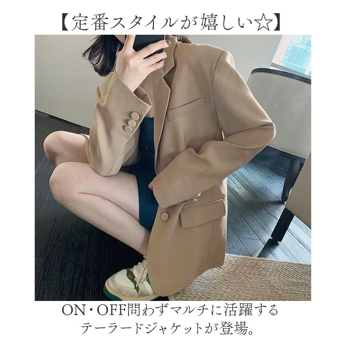 テーラードジャケット レディース 長袖 通販 テーラード ジャケット カジュアルジャケット 通勤 ビジネス カジュアル ビジネスカジュアル テーラードジャケット | BACKYARD FAMILY | 05