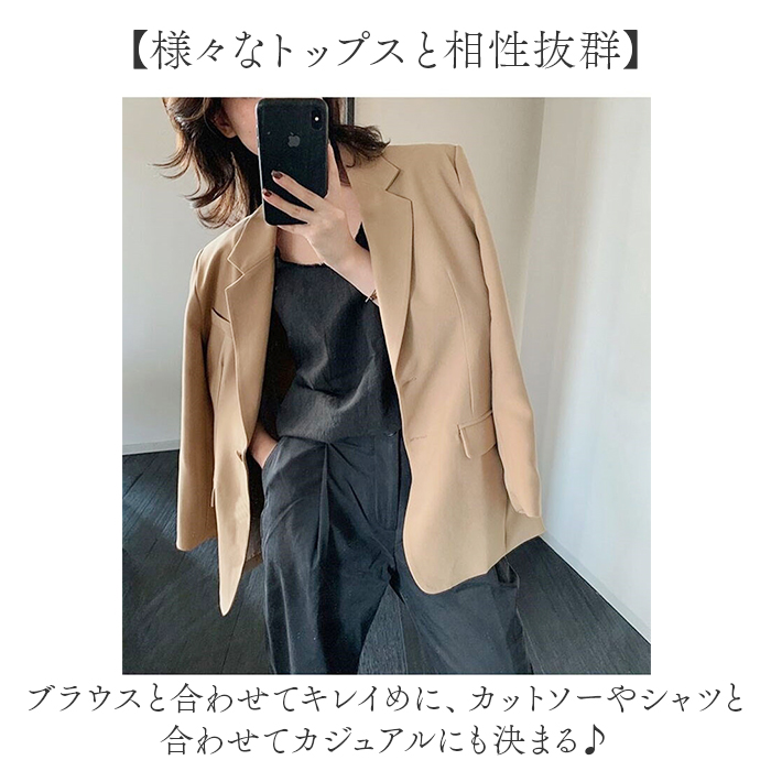 テーラードジャケット レディース 長袖 通販 テーラード ジャケット カジュアルジャケット 通勤 ビジネス カジュアル ビジネスカジュアル テーラードジャケット | BACKYARD FAMILY | 06