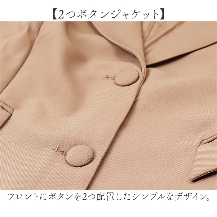 テーラードジャケット レディース 長袖 通販 テーラード ジャケット カジュアルジャケット 通勤 ビジネス カジュアル ビジネスカジュアル テーラードジャケット | BACKYARD FAMILY | 08