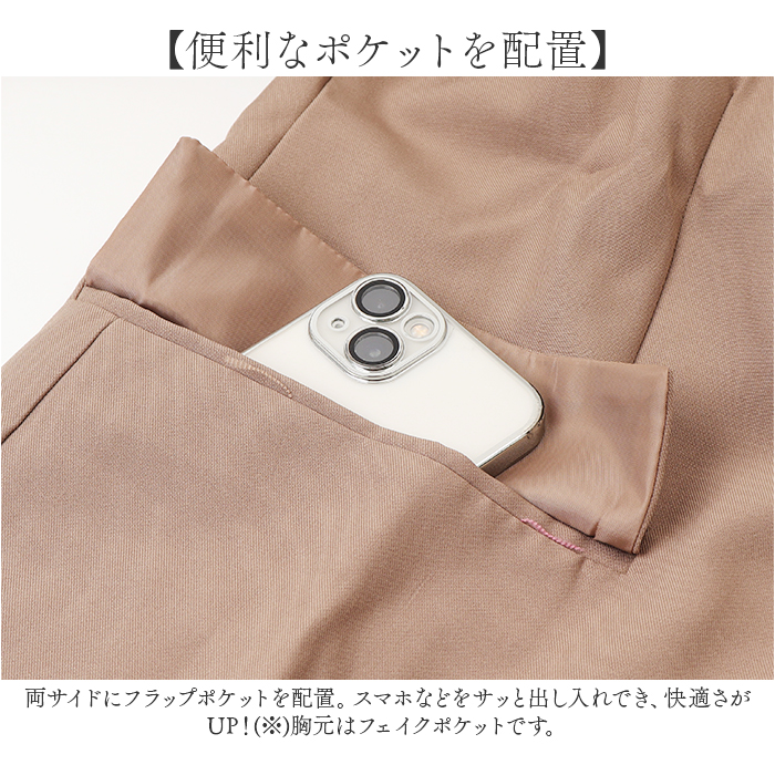 テーラードジャケット レディース 長袖 通販 テーラード ジャケット カジュアルジャケット 通勤 ビジネス カジュアル ビジネスカジュアル テーラードジャケット | BACKYARD FAMILY | 09