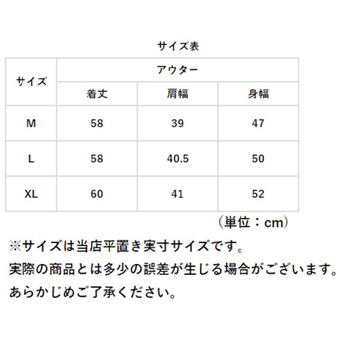 ベスト パーカー レディース 前開き 通販 パーカーベスト ジレ ジレベスト スウェット 重ね着 カットソー レイヤード ノースリーブ ジップアップ ベスト |  | 12