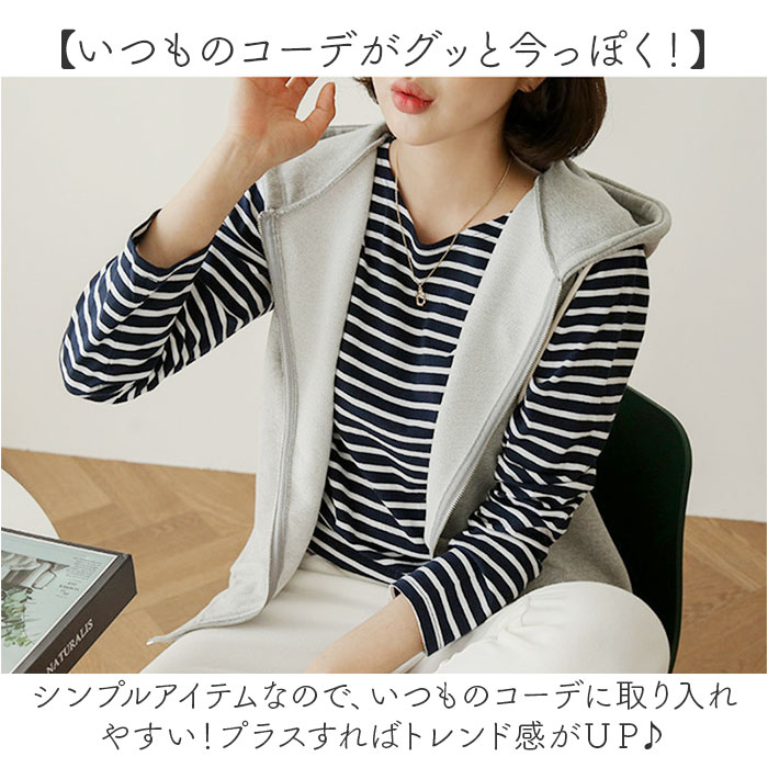 ベスト パーカー レディース 前開き 通販 パーカーベスト ジレ ジレベスト スウェット 重ね着 カットソー レイヤード ノースリーブ ジップアップ ベスト |  | 02