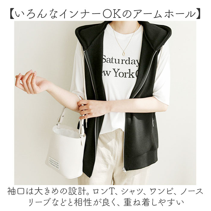 ベスト パーカー レディース 前開き 通販 パーカーベスト ジレ ジレベスト スウェット 重ね着 カットソー レイヤード ノースリーブ ジップアップ ベスト |  | 04