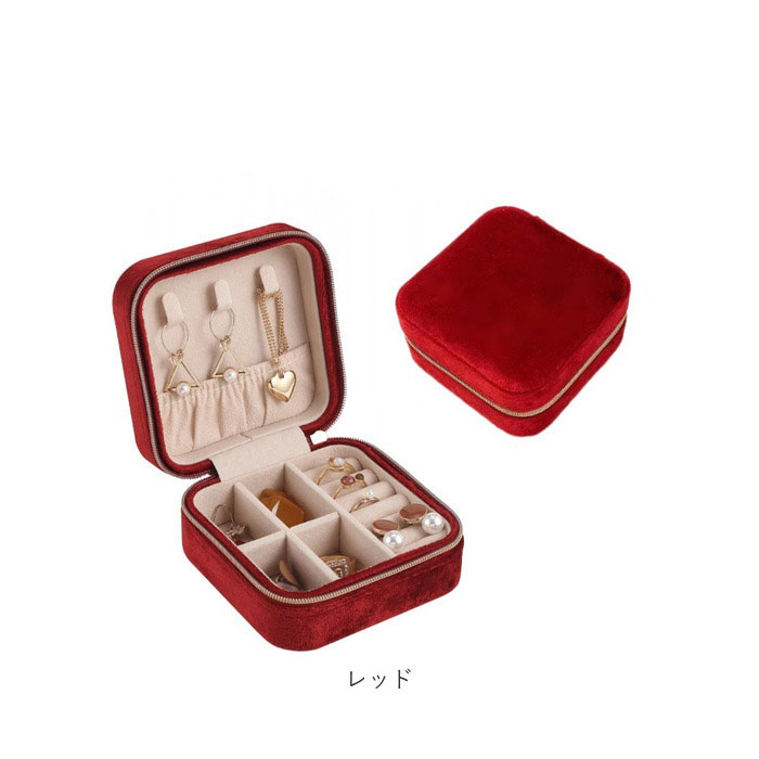 BACKYARD FAMILY（バックヤードファミリー） ジュエリーボックス