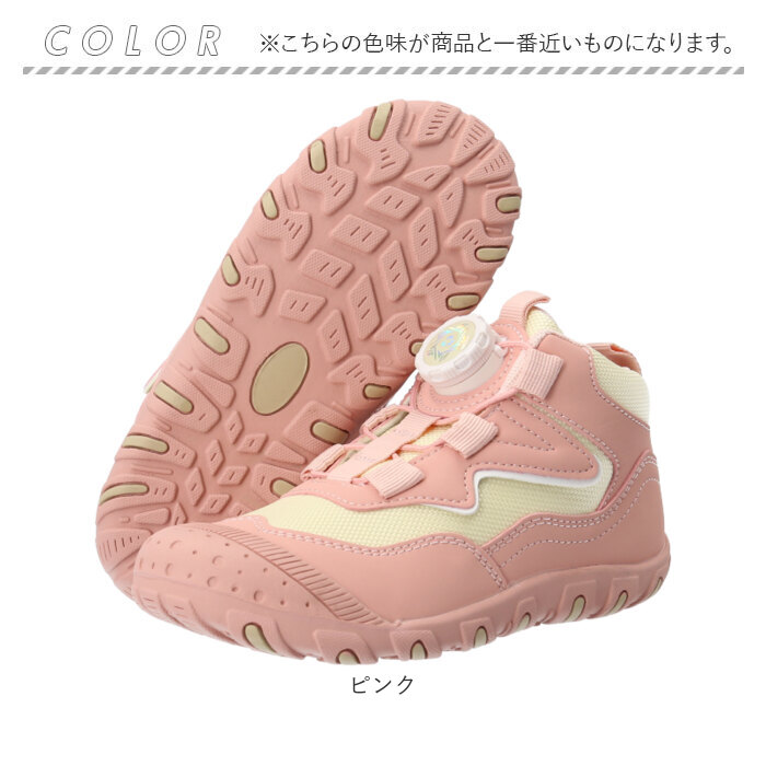 NIKE 登山靴/運動靴 KOKANEE アウトドアシューズ　箱付き 楽天市場】トレッキングシューズ 登山靴 アウトドアシューズ
