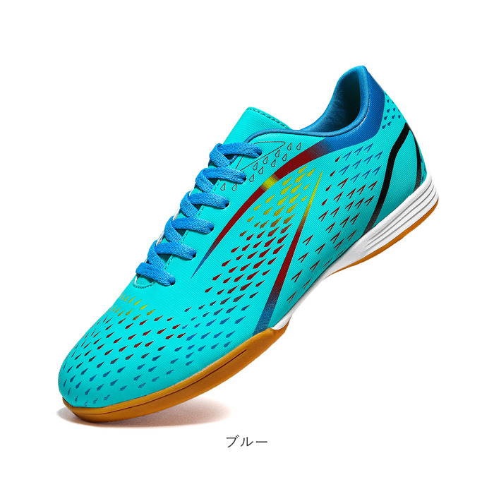 フットサルシューズ サッカーシューズ キッズ ジュニア 通販 トレーニングシューズ ひも靴 紐靴 幅広 フットサル サッカー 滑り止め フットサルシューズ |  | 15