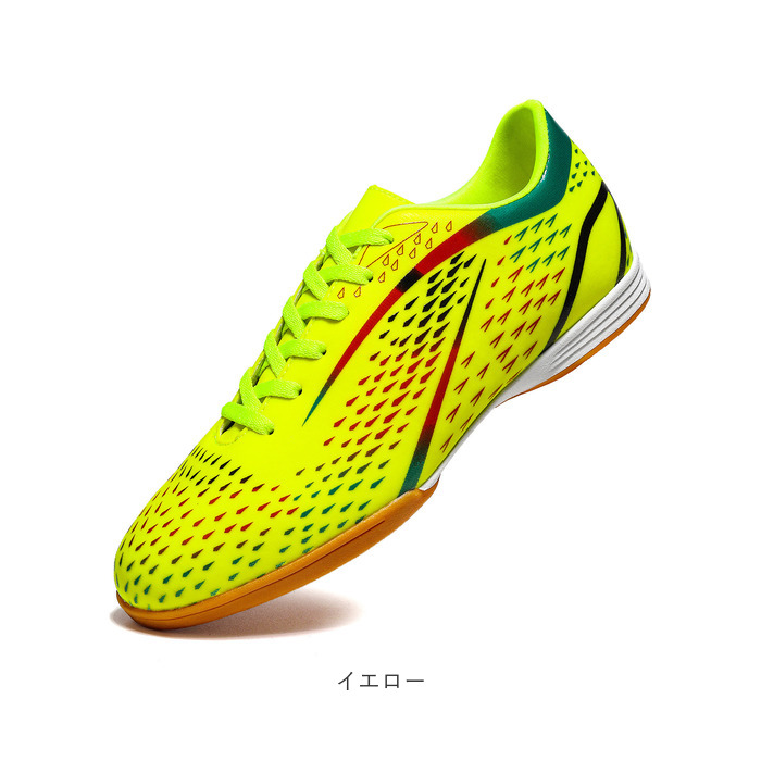 フットサルシューズ サッカーシューズ キッズ ジュニア 通販 トレーニングシューズ ひも靴 紐靴 幅広 フットサル サッカー 滑り止め フットサルシューズ |  | 16