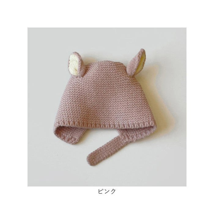 ベビー 帽子 耳付き バンビ 通販 ベビー帽子 ぼうし ニット帽 ニット 紐付き バンビ耳 伸縮性 男の子 女の子 子供 こども 子ども 赤ちゃん 新生児 ベビー |  | 16