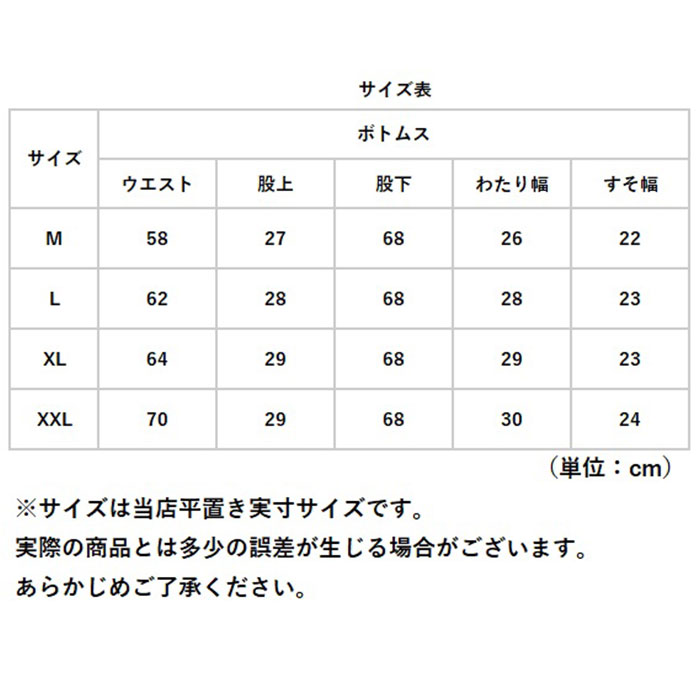 マタニティ ワイドパンツ 通販 マタニティパンツ リブ ワイド パンツ ズボン ロングパンツ 長ズボン レディース 厚手 春 秋冬 部屋着 ルームウェア マタニティ | BACKYARD FAMILY | 16