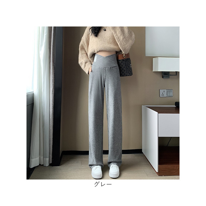 マタニティ ワイドパンツ 通販 マタニティパンツ リブ ワイド パンツ ズボン ロングパンツ 長ズボン レディース 厚手 春 秋冬 部屋着 ルームウェア マタニティ | BACKYARD FAMILY | 19