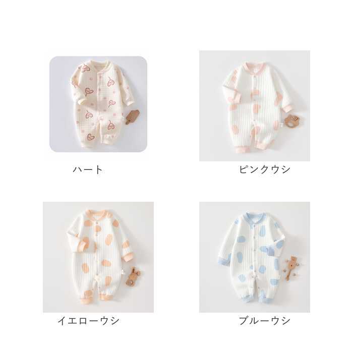 ベビー ロンパース 長袖 通販 カバーオール ベビー服 パジャマ 子ども服 ルームウェア 部屋着 子供服 スナップボタン 新生児 コットン 綿 赤ちゃん ベビー |  | 19