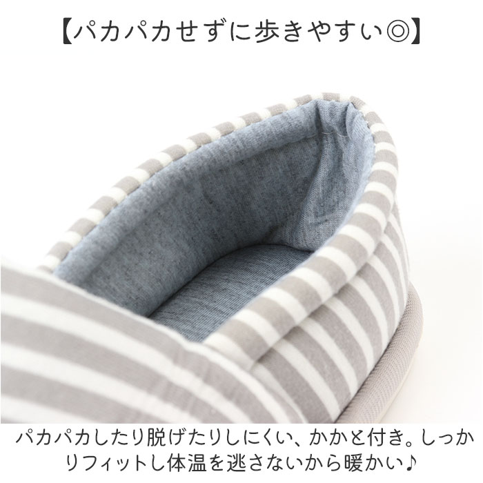 スリッパ レディース ルームシューズ かかと付き 通販 上履き スリッポン 室内履き かかと 踵 かかとあり すべり止め 滑り止め 脱げにくい 歩きやすい スリッパ |  | 02