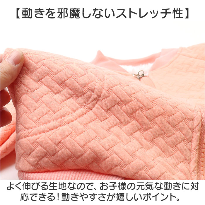 ジャケット 裏ボア キッズ 通販 ベビー ボア 男の子 女の子 アウター ふわふわ 子供 子ども 子供服 こども オシャレ おしゃれ ブルゾン キッズアウター | BACKYARD FAMILY | 09