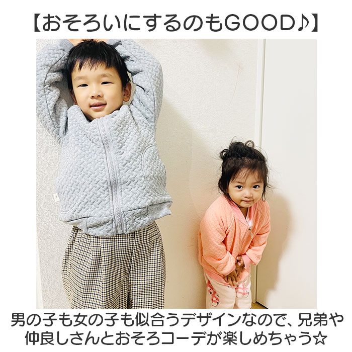 ジャケット 裏ボア キッズ 通販 ベビー ボア 男の子 女の子 アウター ふわふわ 子供 子ども 子供服 こども オシャレ おしゃれ ブルゾン キッズアウター | BACKYARD FAMILY | 10