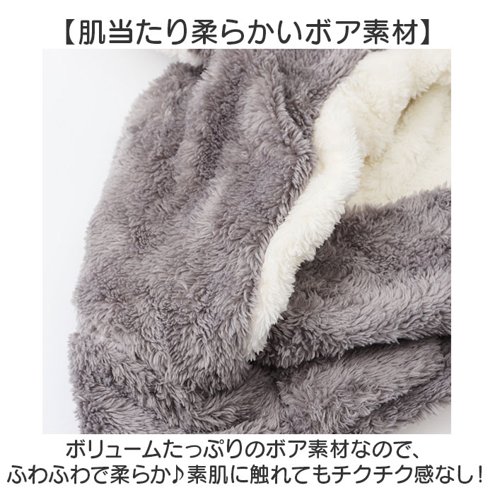 帽子 マフラー キッズ 耳付き帽子 通販 キッズマフラー ぼうし くまみみ くま耳 もこもこ モコモコ ふわふわ フワフワ 柔らかい やわらかい かわいい 帽子 |  | 09