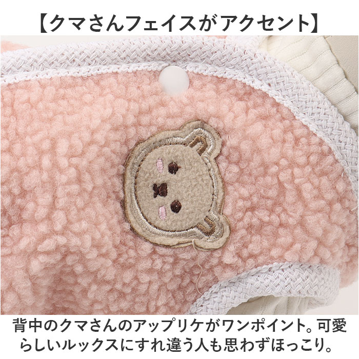 ドッグウェア 冬 通販 犬服 ベスト タンクトップ 袖なし 防寒 厚手 背中開き 着せやすい ペット服 厚手ベスト 犬用洋服 暖かい 寒さ対策 可愛い ドッグウェア |  | 10
