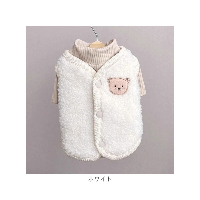 ドッグウェア 冬 通販 犬服 ベスト タンクトップ 袖なし 防寒 厚手 背中開き 着せやすい ペット服 厚手ベスト 犬用洋服 暖かい 寒さ対策 可愛い ドッグウェア |  | 17