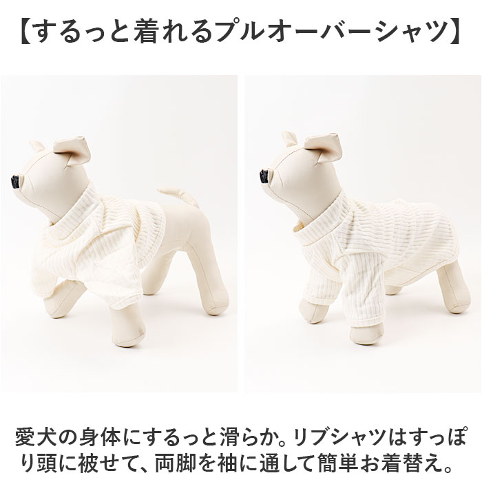 ドッグウェア 冬 通販 犬服 ベスト タンクトップ 袖なし 防寒 厚手 背中開き 着せやすい ペット服 厚手ベスト 犬用洋服 暖かい 寒さ対策 可愛い ドッグウェア |  | 03