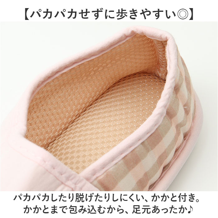 スリッパ レディース ルームシューズ かかと付き 通販 介護用シューズ 上履き スリッポン 室内履き かかと 踵 かかとあり 厚底 柔らかい 静音 軽量 スリッパ |  | 02