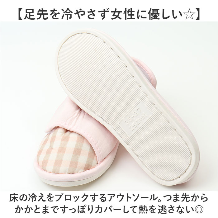 スリッパ レディース ルームシューズ かかと付き 通販 介護用シューズ 上履き スリッポン 室内履き かかと 踵 かかとあり 厚底 柔らかい 静音 軽量 スリッパ |  | 06