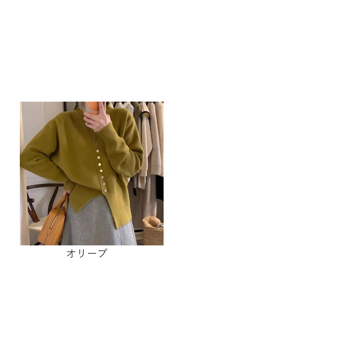 ニット カーディガン 通販 レディース トップス スリットヘム スリット ニットカーディガン ニットトップス 長袖 きれいめ ラウンドネック オシャレ ニット | BACKYARD FAMILY | 23