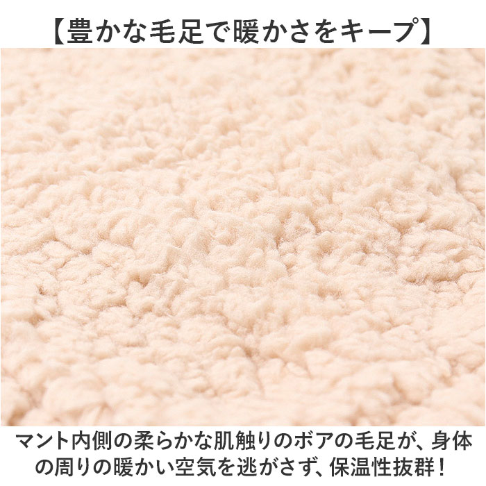 ペット ブランケット 毛布 通販 犬 猫 犬用 猫用 防寒 暖かい ドッグウエア ペット服 ケープ フード付き もこもこ 小型犬 中型犬 ペット用毛布 お昼寝 ペット |  | 08