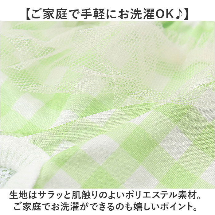 ドッグウェア サニタリーパンツ マナーバンド 通販 犬用マナーバンド おむつ オムツ 生理パンツ マナーパンツ おむつカバー マーキング防止 犬服 ドッグウェア |  | 13