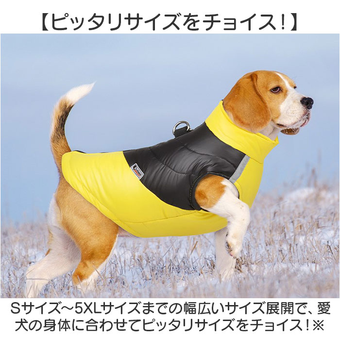 ペット ジャケット ハーネス 反射 通販 犬服 犬の服 防寒着 ドッグウェア ハーネス一体型ジャンパー ジャンパー ベスト コート 重ね着 簡単着脱 防寒 ペット |  | 11