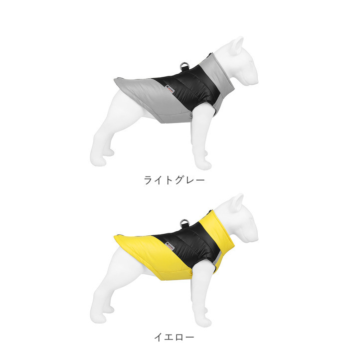 ペット ジャケット ハーネス 反射 通販 犬服 犬の服 防寒着 ドッグウェア ハーネス一体型ジャンパー ジャンパー ベスト コート 重ね着 簡単着脱 防寒 ペット |  | 19