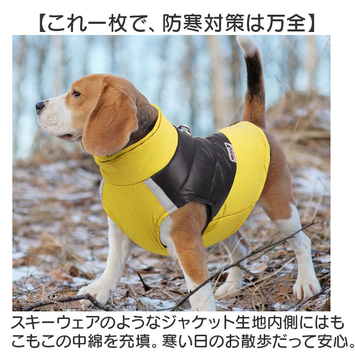ペット ジャケット ハーネス 反射 通販 犬服 犬の服 防寒着 ドッグウェア ハーネス一体型ジャンパー ジャンパー ベスト コート 重ね着 簡単着脱 防寒 ペット |  | 02