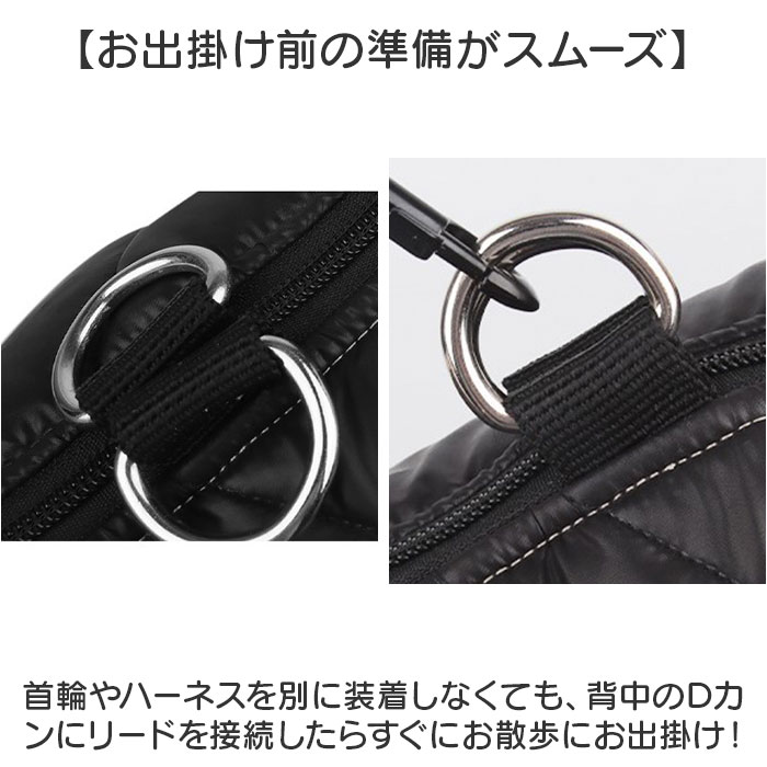 ペット ジャケット ハーネス 反射 通販 犬服 犬の服 防寒着 ドッグウェア ハーネス一体型ジャンパー ジャンパー ベスト コート 重ね着 簡単着脱 防寒 ペット |  | 06