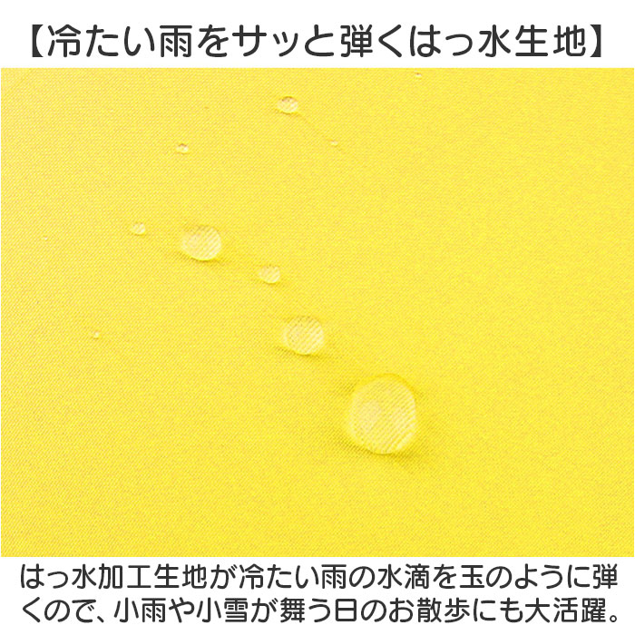 ペット ジャケット ハーネス 反射 通販 犬服 犬の服 防寒着 ドッグウェア ハーネス一体型ジャンパー ジャンパー ベスト コート 重ね着 簡単着脱 防寒 ペット |  | 08