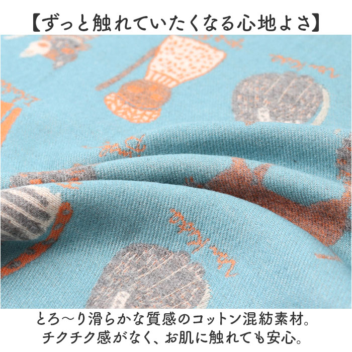 ストール 大判 レディース アニマル ネコ柄 通販 大判ストール