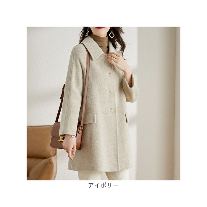 チェスターコート レディース 冬 通販 コート きれいめ ジャケット おしゃれ アウター 秋冬 レディースコート レディースアウター  チェスターコート |  | 14