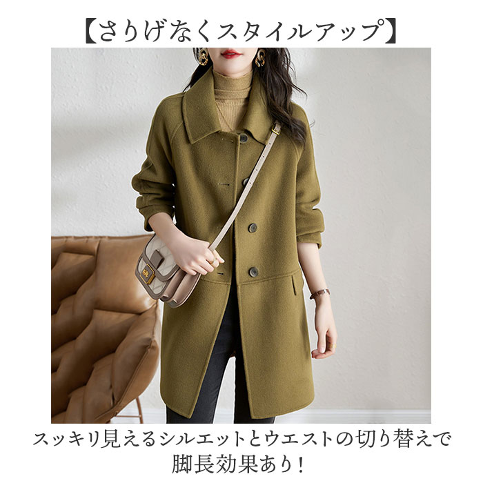 チェスターコート レディース 冬 通販 コート きれいめ ジャケット おしゃれ アウター 秋冬 レディースコート レディースアウター  チェスターコート |  | 03