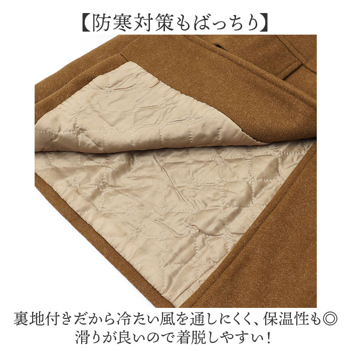 チェスターコート レディース 冬 通販 コート きれいめ ジャケット おしゃれ アウター 秋冬 レディースコート レディースアウター  チェスターコート |  | 05