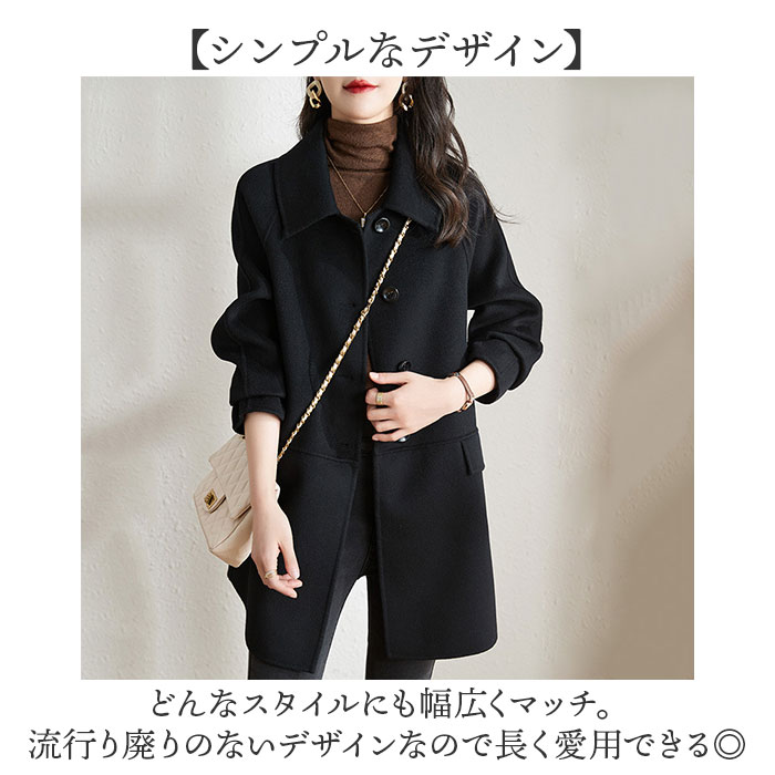 チェスターコート レディース 冬 通販 コート きれいめ ジャケット おしゃれ アウター 秋冬 レディースコート レディースアウター  チェスターコート |  | 06