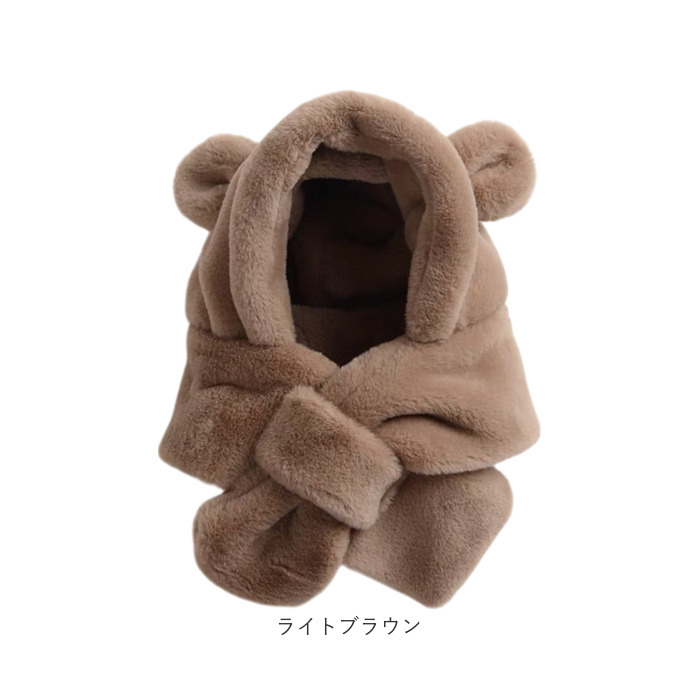 くま耳 帽子 ベビー 通販 ベビーマフラー キッズマフラー マフラー 帽子マフラー 耳付き ファー 子供 子ども こども 男の子 女の子 キッズ 赤ちゃん くま耳 |  | 13