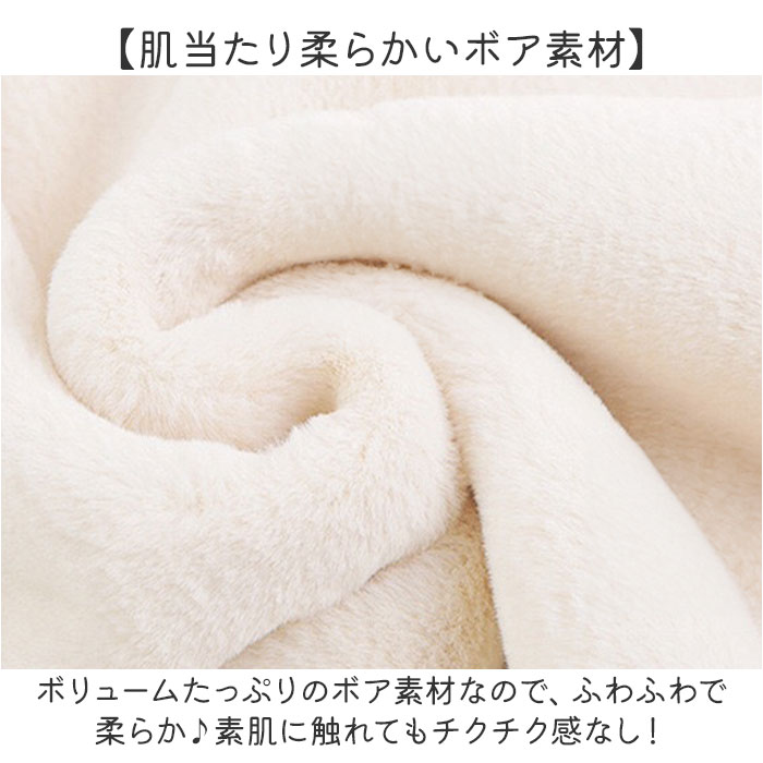 くま耳 帽子 ベビー 通販 ベビーマフラー キッズマフラー マフラー 帽子マフラー 耳付き ファー 子供 子ども こども 男の子 女の子 キッズ 赤ちゃん くま耳 |  | 03