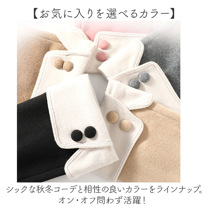 手袋 レディース スマホ対応 通販 暖かい 防寒 指だし かわいい きれいめ おしゃれ オシャレ 可愛い グローブ てぶくろ スマホ手袋 薄手 オフィス 上品 手袋 |  | 07