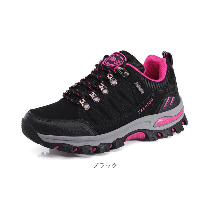 トレッキングシューズ レディース 通販 登山靴 シューズ アウトドア 登山 くつ 靴 ローカット ハイキング トレッキング 軽い 軽量 トレッキングシューズ |  | 16