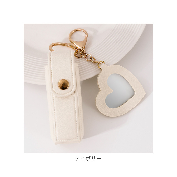 リップケース リップホルダー 通販 ケース 鏡付き リップ ホルダー キーホルダー 持ち運び 携帯用 コンパクト かわいい 口紅ケース 化粧品 リップケース | BACKYARD FAMILY | 20