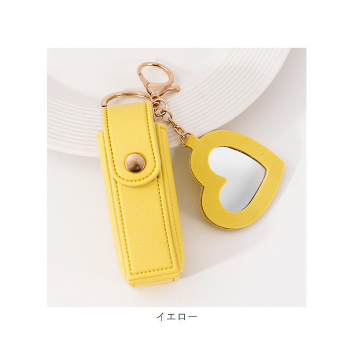 リップケース リップホルダー 通販 ケース 鏡付き リップ ホルダー