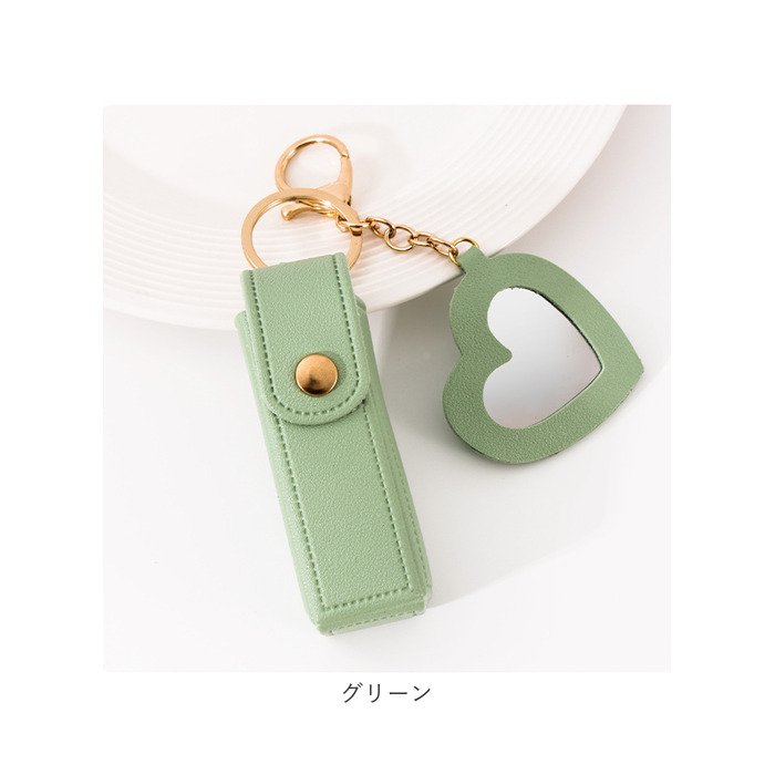 リップケース リップホルダー 通販 ケース 鏡付き リップ ホルダー キーホルダー 持ち運び 携帯用 コンパクト かわいい 口紅ケース 化粧品 リップケース | BACKYARD FAMILY | 23