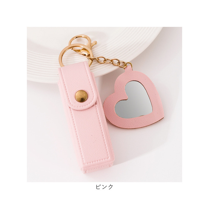 リップケース リップホルダー 通販 ケース 鏡付き リップ ホルダー